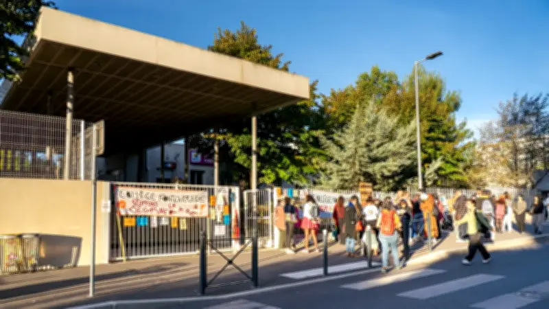 Collège Fontcarrade : des palpations et fouilles illégales lors d'un exercice intrusion