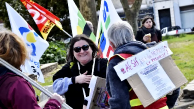 Crise dans l'Éducation : Syndicats et Personnel en Grève contre les Restrictions Budgétaires