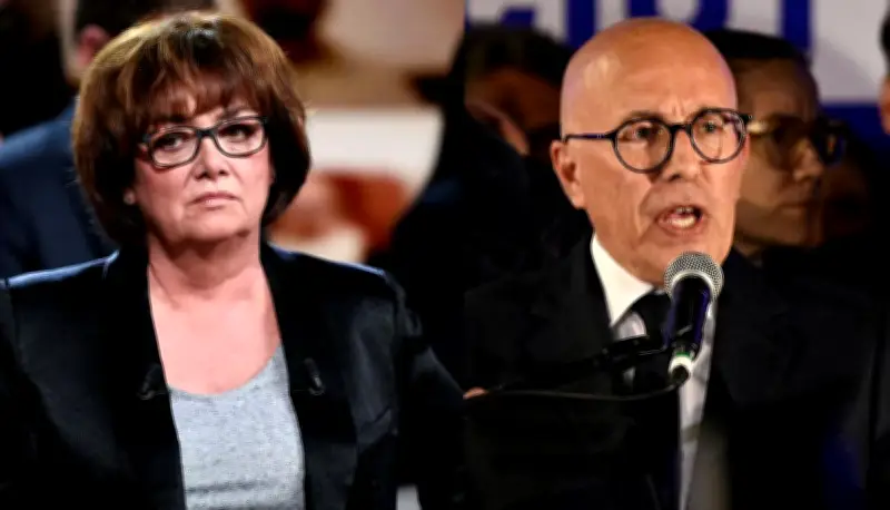 France Télévisions présente ses excuses à Éric Ciotti après un dérapage d'une journaliste