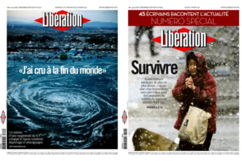 Fukushima, 15 ans après : retour sur la catastrophe nucléaire à travers nos archives