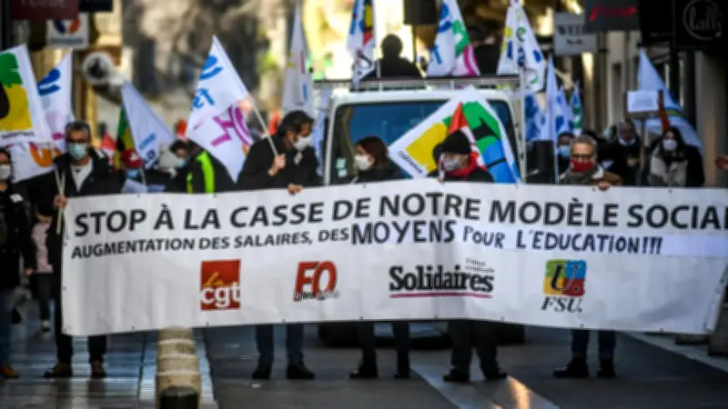 Grève massive des enseignants en Occitanie pour défendre l'emploi et les salaires
