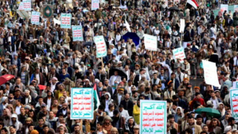 Guerre au Moyen-Orient : le Yémen entre dans le conflit avec un tir de missile vers Israël