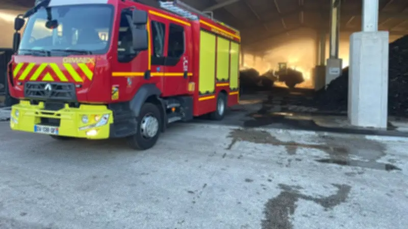 Incendie d'un stockage de végétaux broyés aux Salles-du-Gardon dans le Gard