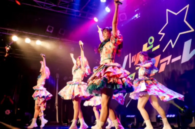 Kôji Fukada dévoile la face cachée du star-system japonais dans un film poignant