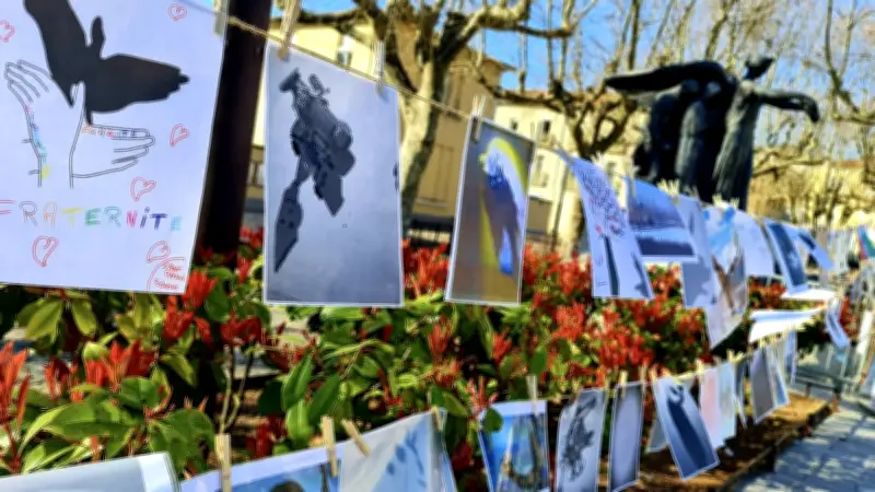 La Grande Lessive® revient à La Grand-Combe avec le thème "Le jeu du Je-Nous"