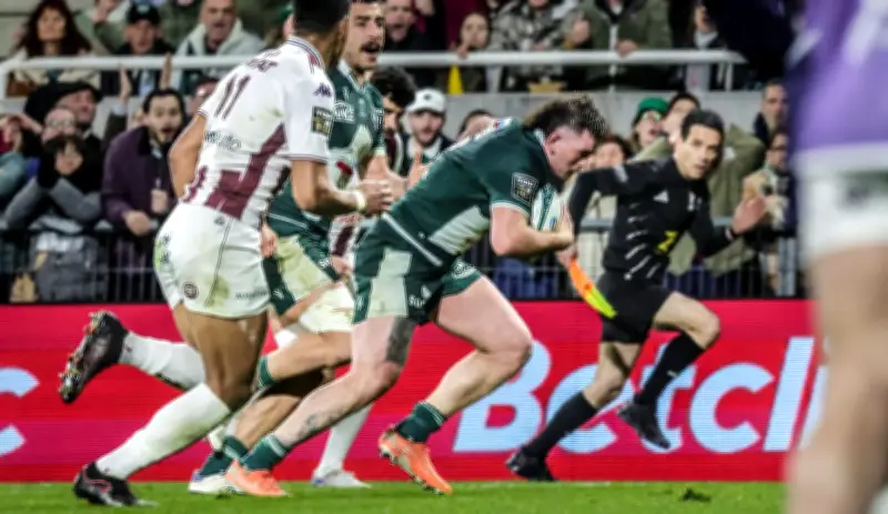 La Section Paloise affirme son rang de dauphin avec une victoire éclatante face à l'UBB