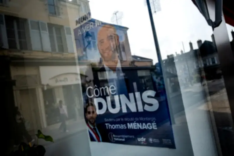 Le Rassemblement National s'installe à la mairie de Montargis, un changement sans changement