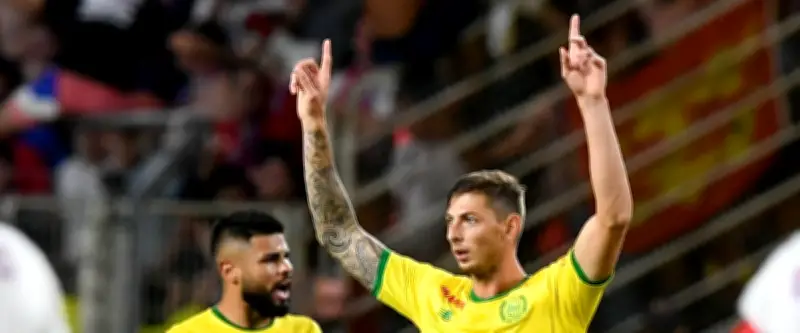 Le tribunal rejette la demande de 120 millions d'euros de Cardiff City contre le FC Nantes