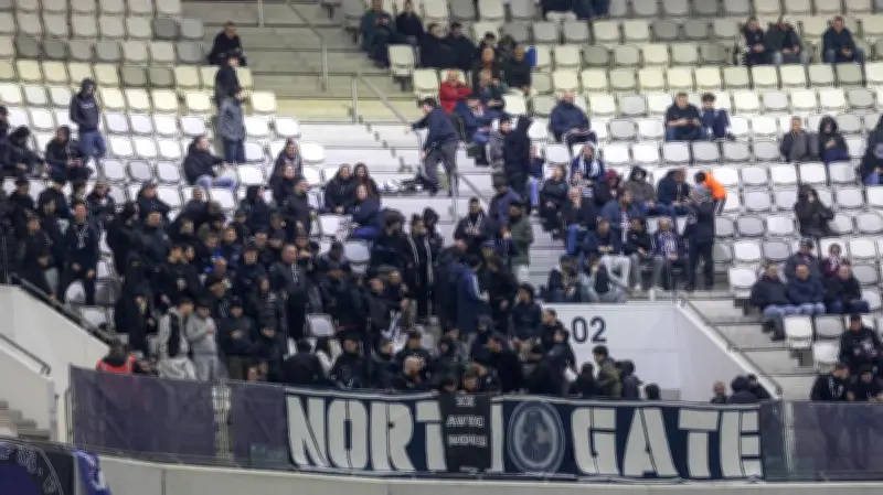 Les North Gate exclus par les Girondins après condamnations, dénoncent un traitement inégal