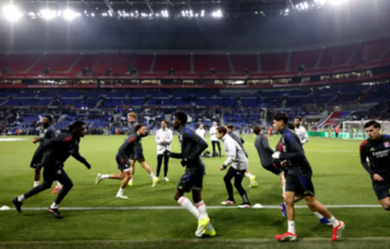 L'OL face à une faible affluence pour son match décisif contre le Celta Vigo