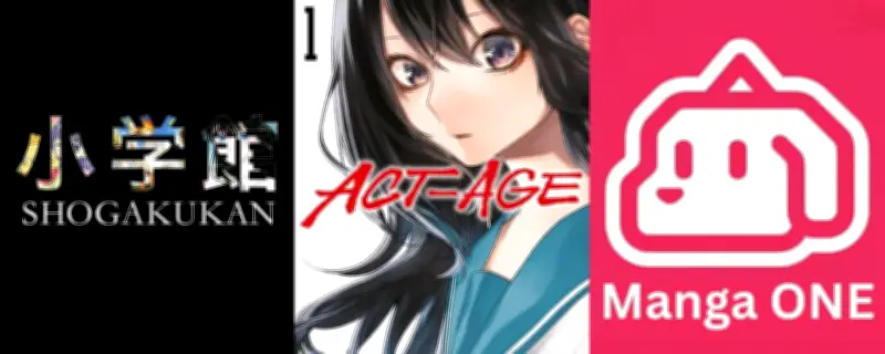 Mangakas japonais boycottent une plateforme en ligne après l'embauche d'un auteur pédocriminel