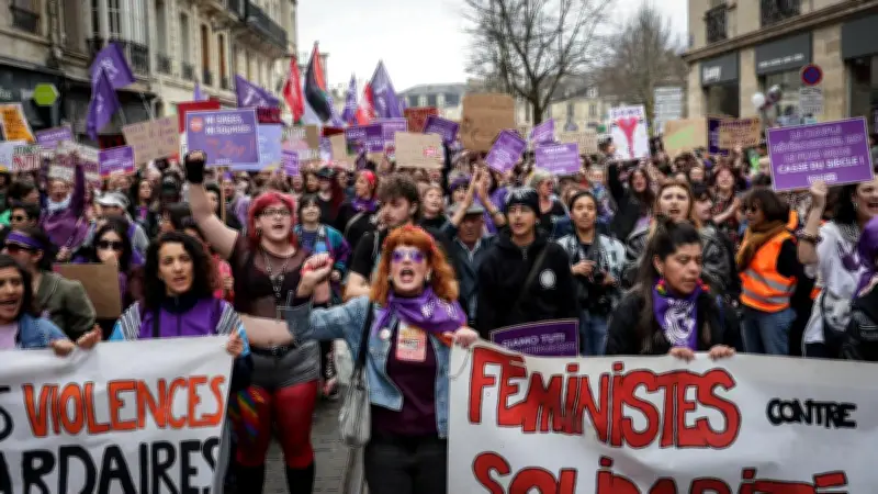 Manifestation féministe massive à Bordeaux pour les droits des femmes et des minorités de genre