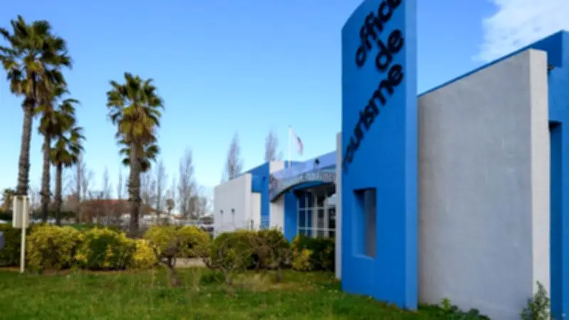 Marseillan inaugure son nouvel office de tourisme : journée portes ouvertes le 30 mars