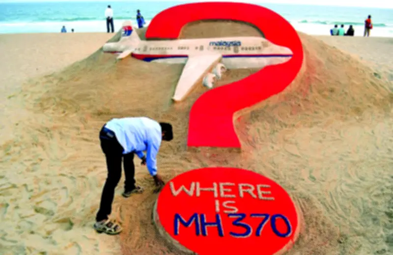 MH370 : les nouvelles recherches stoppées sans résultat, les familles dénoncent le silence