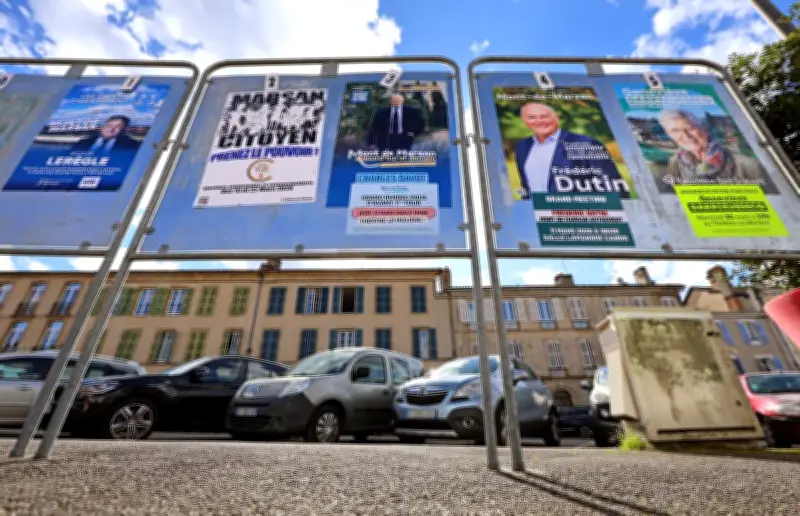 Mont-de-Marsan : Dernière ligne droite pour les candidats aux municipales