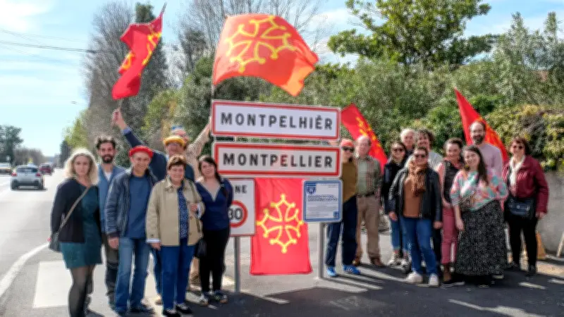 Montpellier devient "Montpelhièr" : une action symbolique pour sauver l'occitan