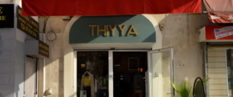 Montpellier : une boutique de couture devient une école pour le CAP mode