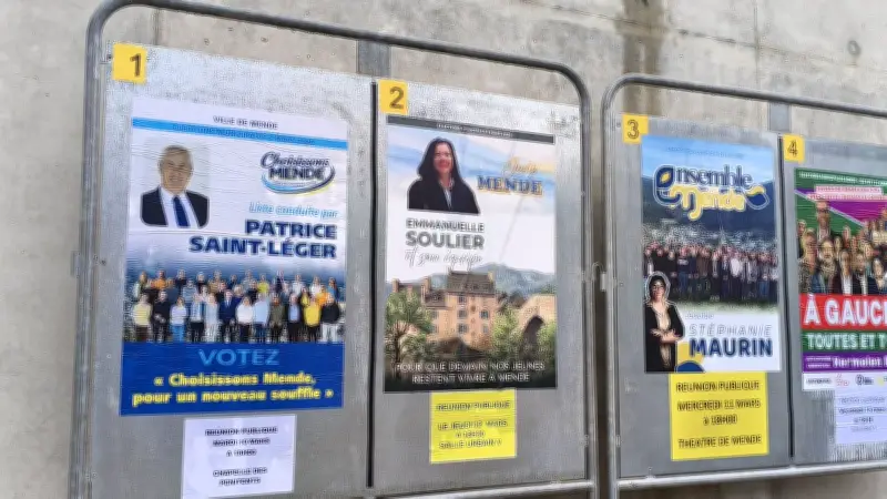 Municipales 2026 à Mende : la campagne entre dans sa phase décisive avec des réunions publiques
