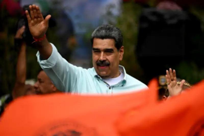 Nicolas Maduro de retour devant la justice américaine pour trafic de drogue