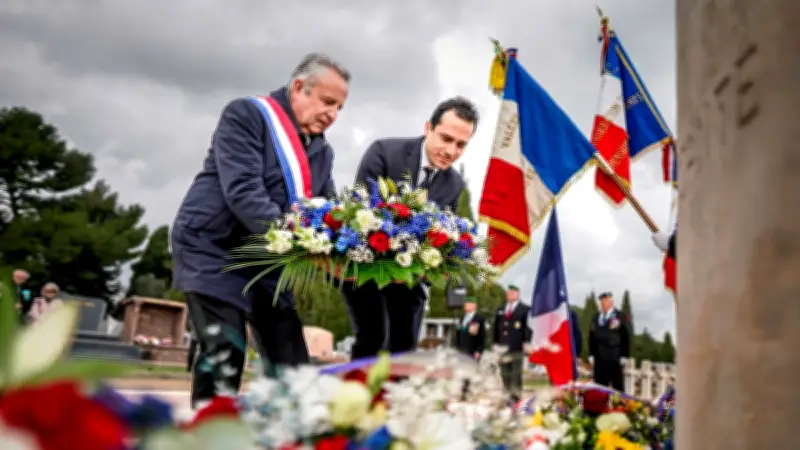 Nîmes commémore les 15 Gardois pendus en 1944, 82 ans après le drame