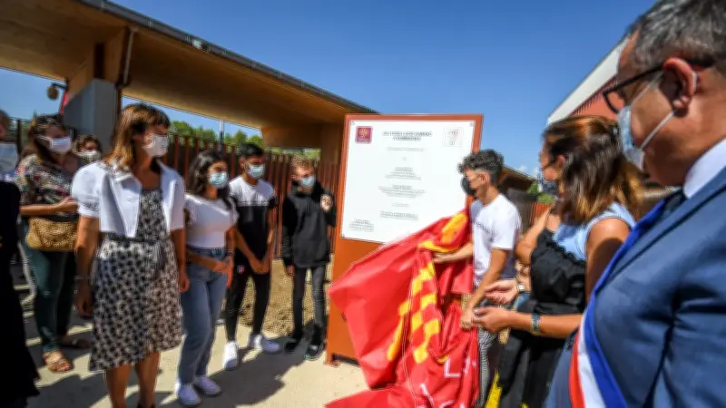 Occitanie investit 1 milliard d'euros pour moderniser ses lycées d'ici 2027