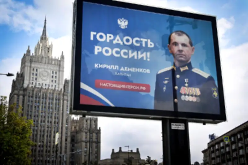 Paul Gogo, journaliste : « En Russie, la délation est partout »