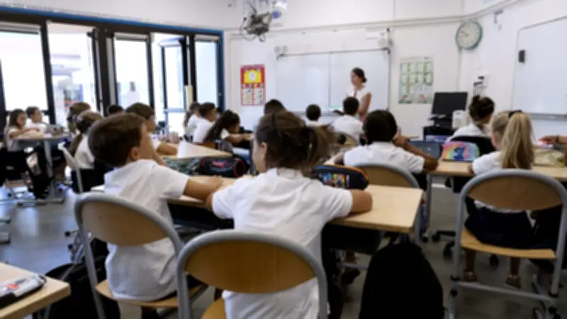 Rentrée scolaire 2025 : attention aux sites frauduleux promettant de révéler la classe de votre enfant