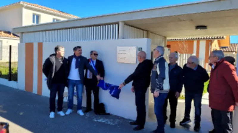 Saint-Julien-les-Rosiers honore Georges Bonnefous avec une plaque à la Maison en partage