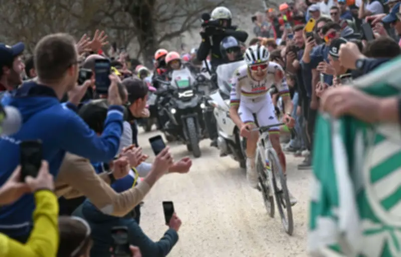 Strade Bianche 2026 : Pogacar en quête d'un triplé sur les routes blanches de Sienne