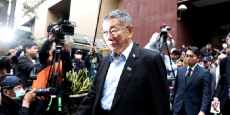 Taiwan : Ko Wen-je, leader du TPP, condamné à 17 ans de prison pour corruption