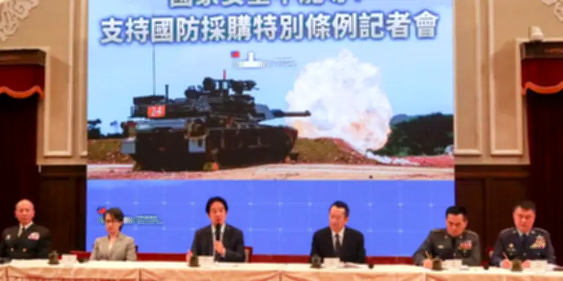 Taïwan valide une commande militaire colossale auprès des États-Unis