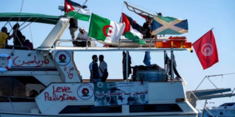 Tunisie : sept militants pro-palestiniens de la flottille pour Gaza placés en détention