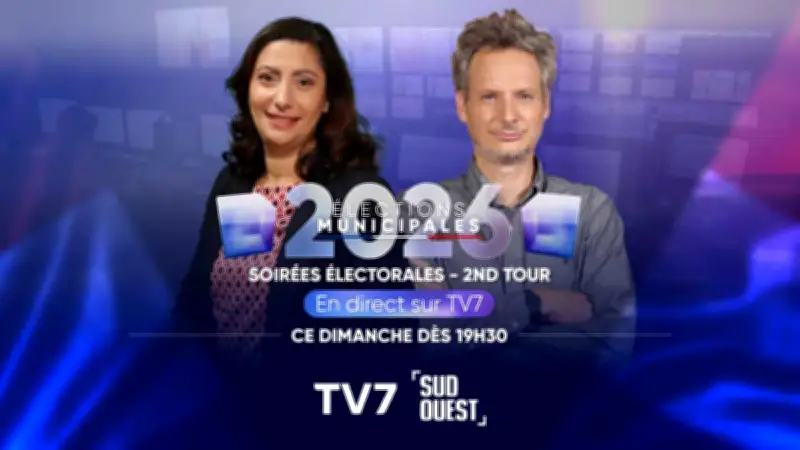 TV7 et Sud Ouest mobilisés pour le second tour des municipales en Nouvelle-Aquitaine