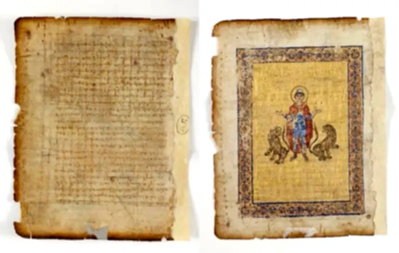 Un fragment du palimpseste d'Archimède retrouvé à Blois, une découverte historique