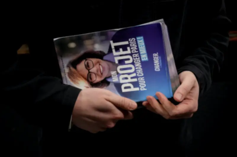 Wikidati, l'encyclopédie embarrassante des affaires de la candidate LR à Paris