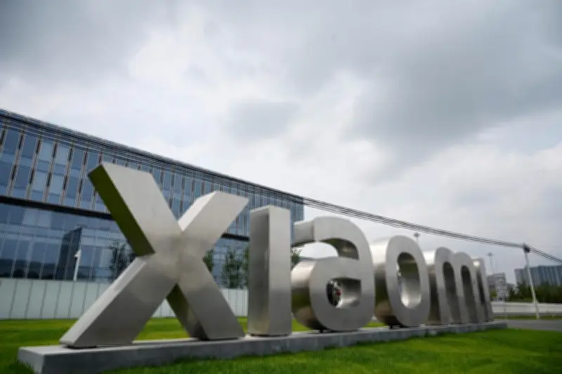 Xiaomi investit 7,5 milliards d'euros dans l'IA pour dominer le marché technologique