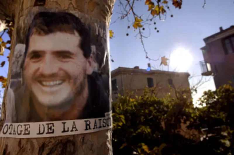 Yvan Colonna, le berger corse condamné pour l'assassinat d'Érignac, meurt après une agression en prison