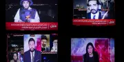 Au Liban, les écrans de télévision reflètent les divisions face au conflit
