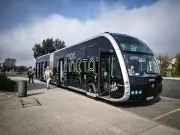 La CAPB, géant administratif basque, face aux défis financiers et politiques