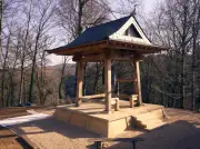 Le temple zen de Kanshoji accueille une cloche japonaise traditionnelle