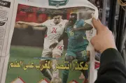 Maroc vainqueur de la CAN 2025 sur tapis vert : une victoire juridique qui divise