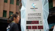Pékin face au défi olympique du Covid-19 pour les JO d'hiver 2022