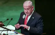 Rumeur de mort de Netanyahou : la désinformation alimentée par l'IA et les réseaux sociaux