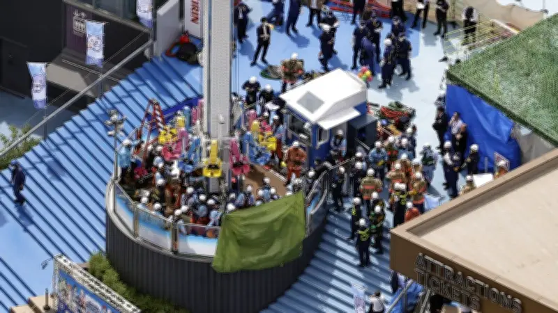 Accident mortel dans un parc d'attractions de Tokyo : une employée coincée 5 heures