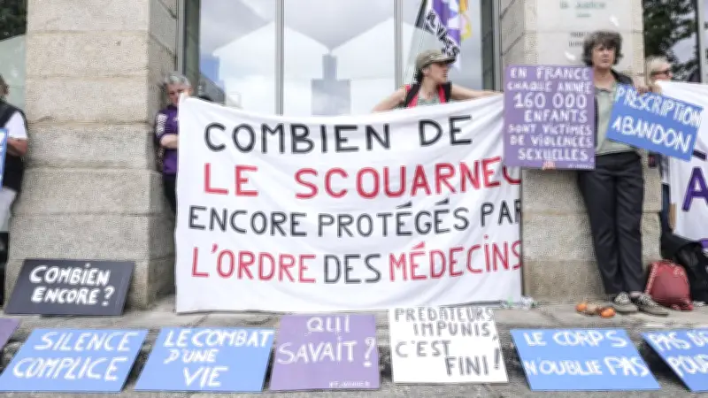 Affaire Le Scouarnec : deux responsables de l'Ordre des médecins visés par une procédure disciplinaire