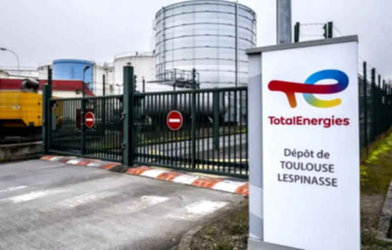 Agriculteurs en colère : blocage d'un dépôt pétrolier près de Toulouse pour protester contre la hausse du GNR