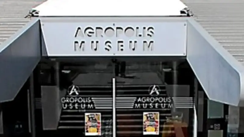 Agropolis museum : quatre ans après sa fermeture, que devient-il ?
