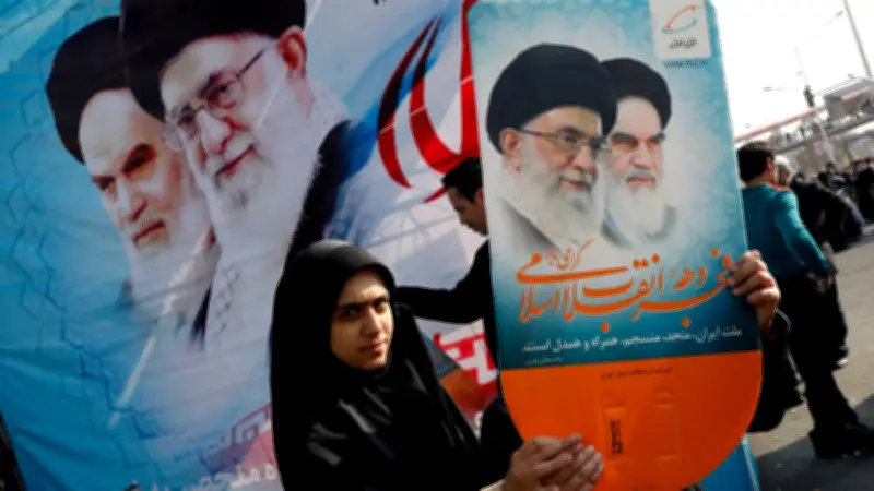 Ali Khamenei, le guide suprême iranien dans le viseur de Netanyahou