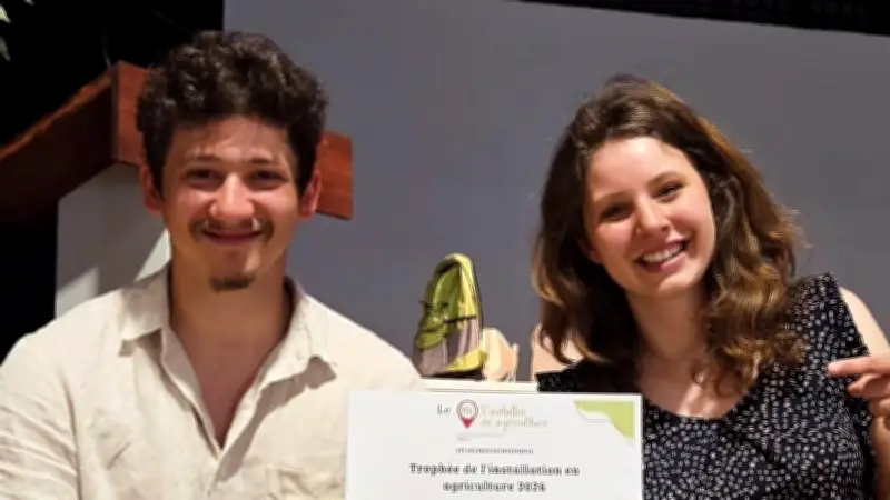 Apiculture : Claire et Charles, lauréats du trophée des Jeunes Agriculteurs