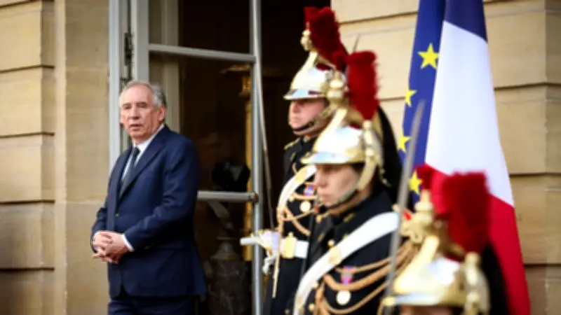 Bayrou reçoit Chmyhal : fonds de 200 M€ et coopération renforcée
